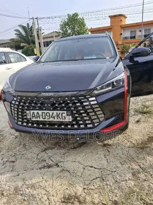 New Dongfeng EV EX1 2025 Bleu