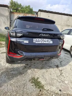 New Dongfeng EV EX1 2025 Bleu