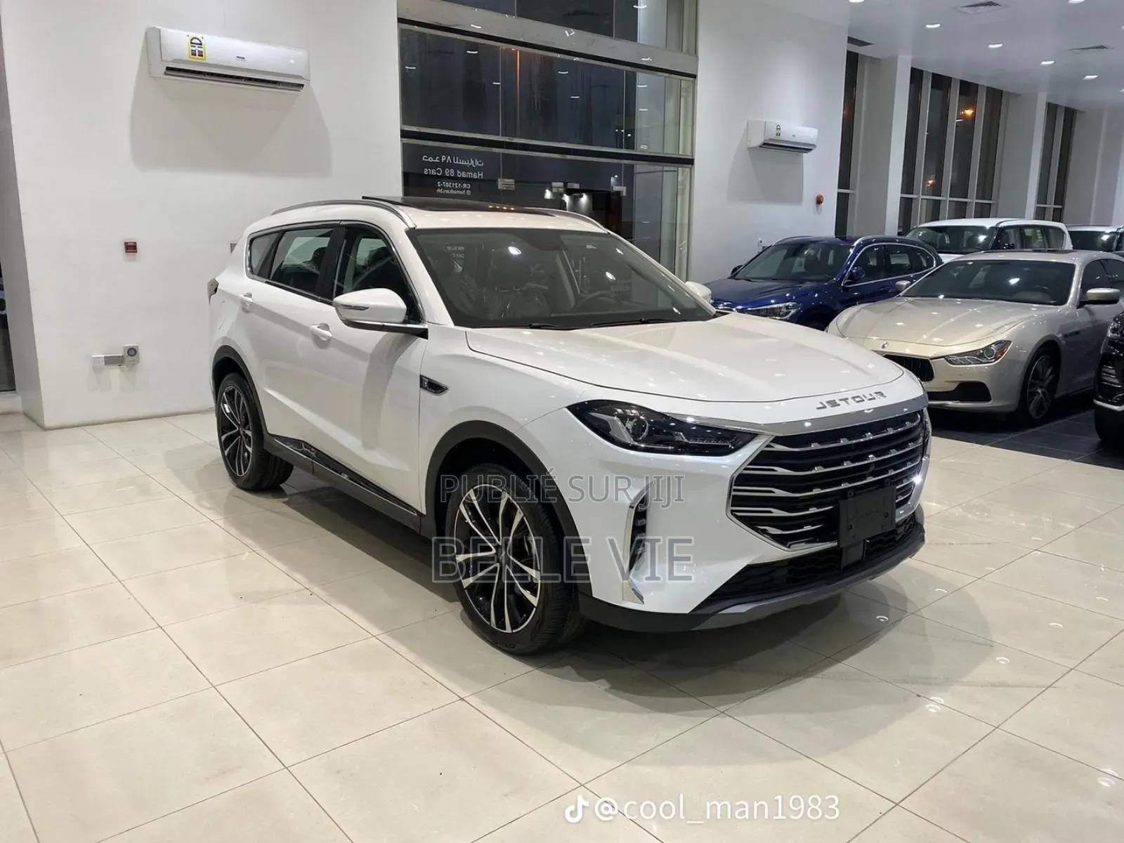 Neuf Jetour X70 2025 Blanc