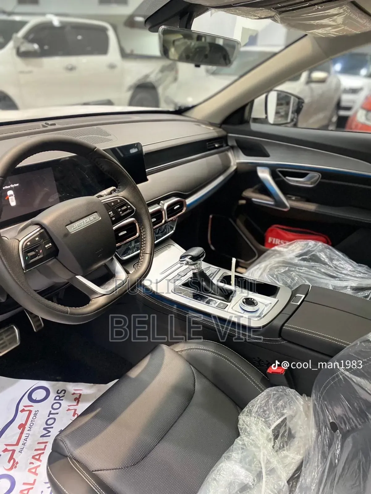 Neuf Jetour X70 2025 Blanc