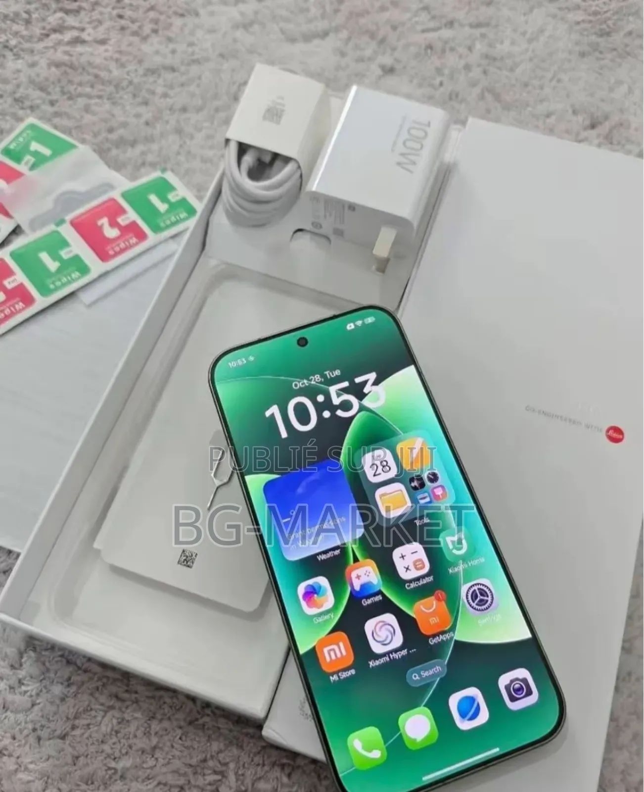 Nouveau Xiaomi 17 Pro Max 1 TB Vert