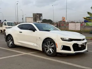 Chevrolet Camaro 2020 Blanc cassé