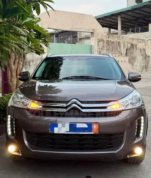 Citroen C4 2015 Marron
