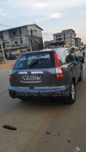 Honda CR-V 2008 Bleu