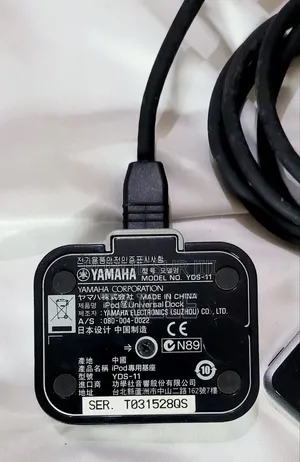 Apple iPod - Station d'Accueil- Yamaha