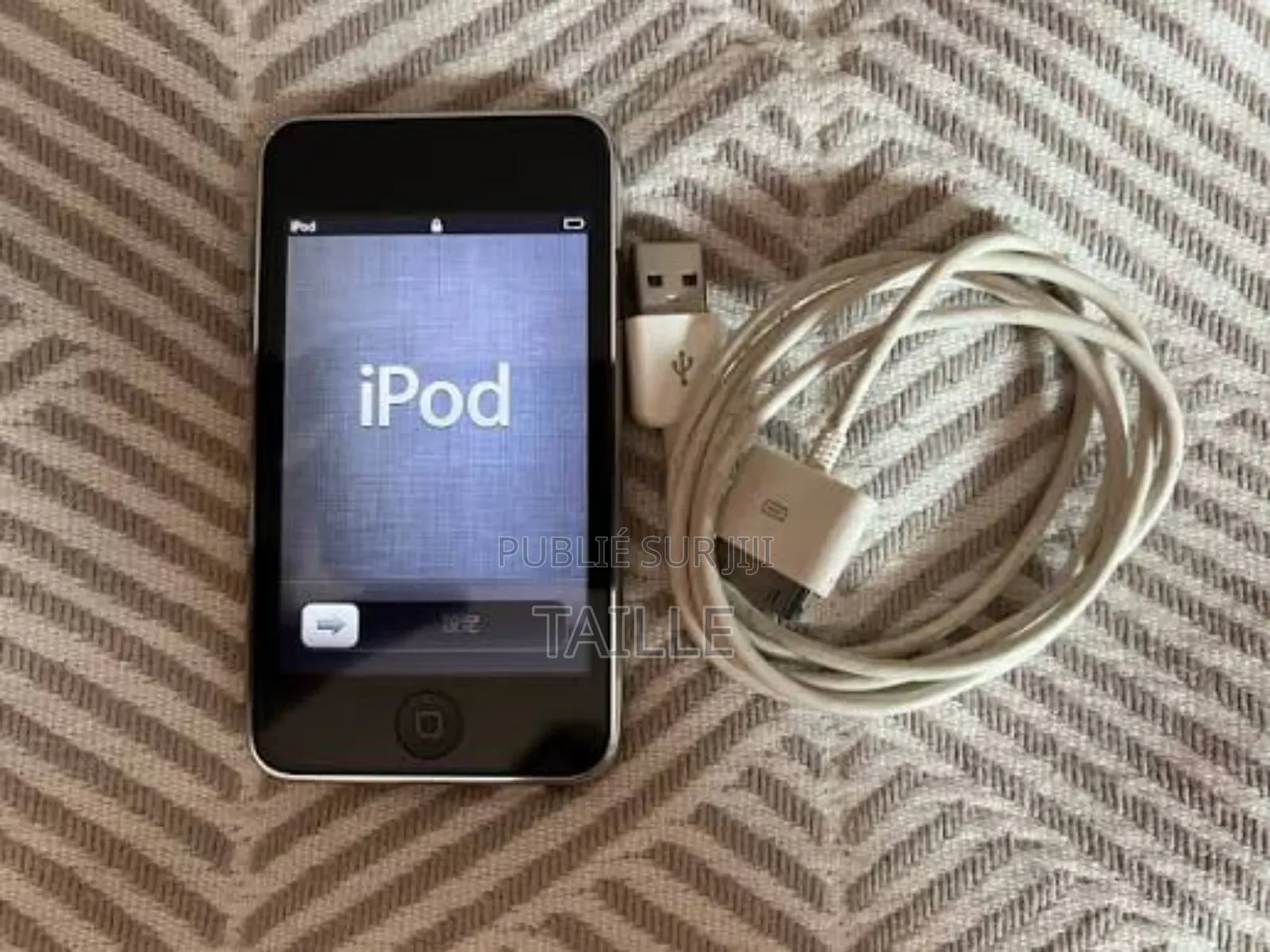 Apple iPod Touch,