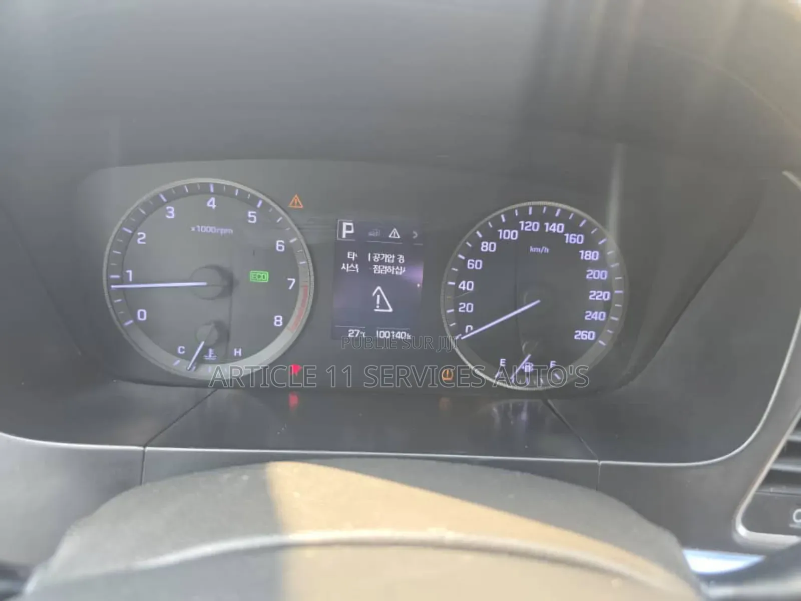 Hyundai Sonata SE 2017 Blanc