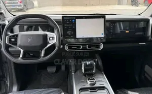 Nouveau Jetour T2 2025 Gris