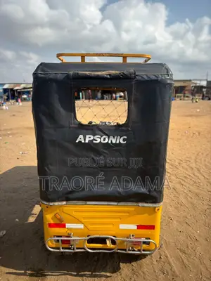 Nouveau Autre 2020 Jaune