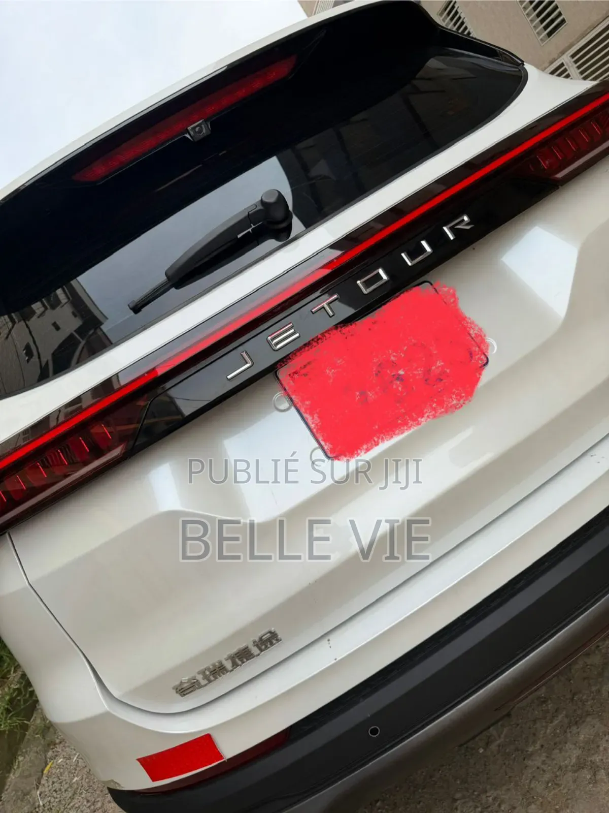 Nouveau Jetour X70 2025 Blanc