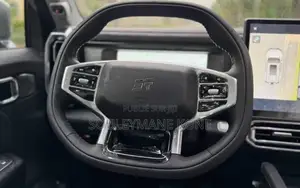 Nouveau Jetour T2 1.5 Hybrid AWD 2025 Gris