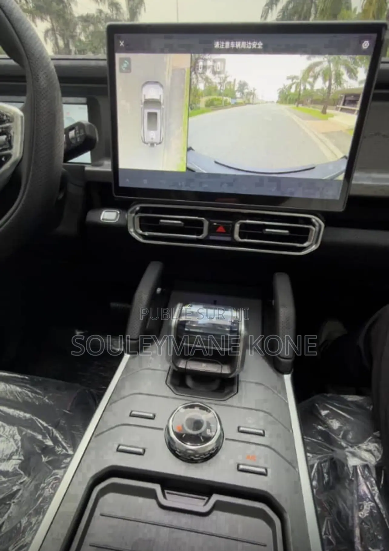 Nouveau Jetour T2 1.5 Hybrid AWD 2025 Gris