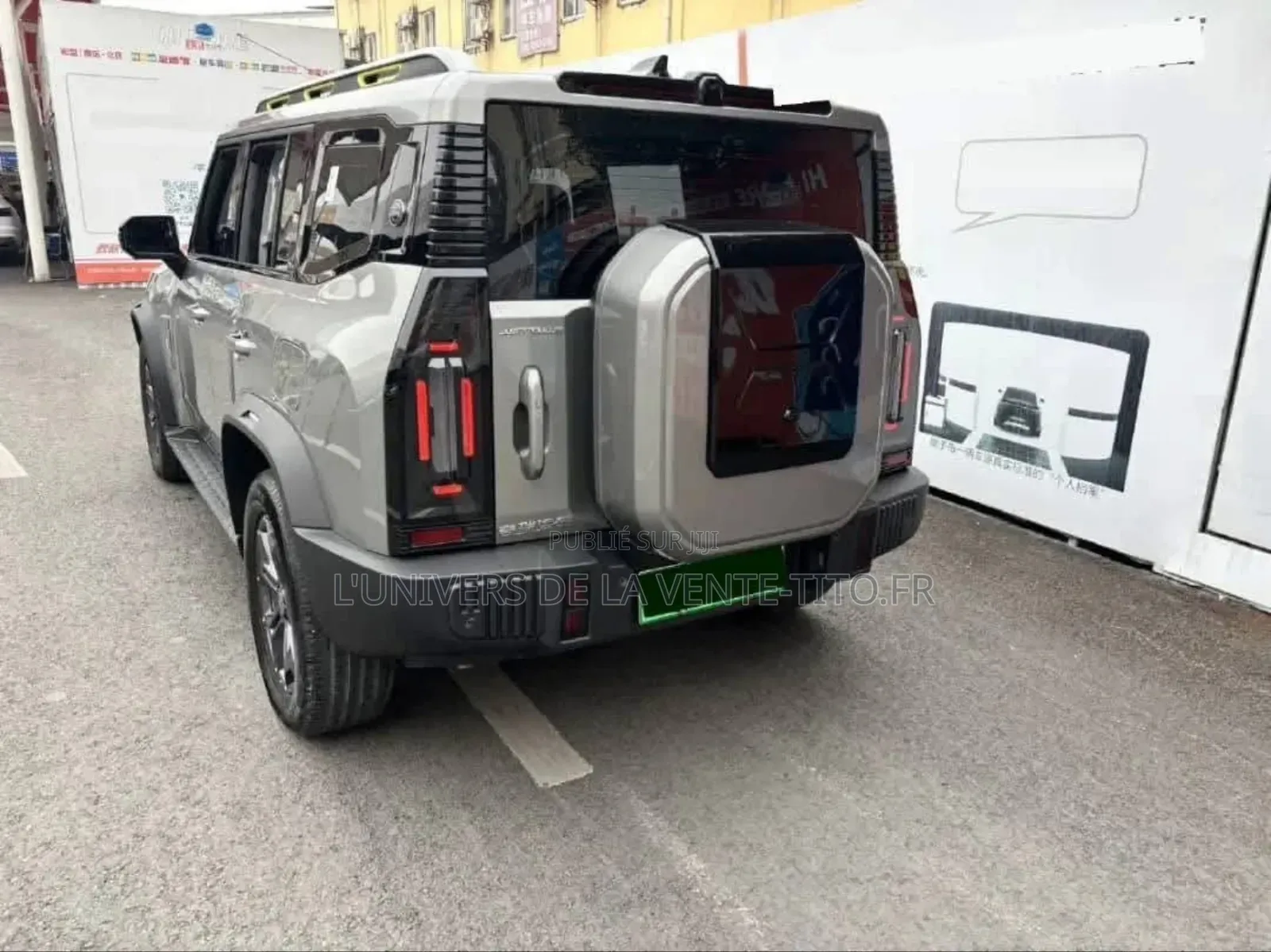 Jetour T2 1.5 Hybrid AWD 2025 Blanc cassé