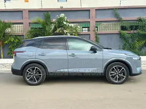 Nouveau Nissan Qashqai 2025 Gris