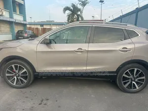 Nissan Qashqai 2017 Beige