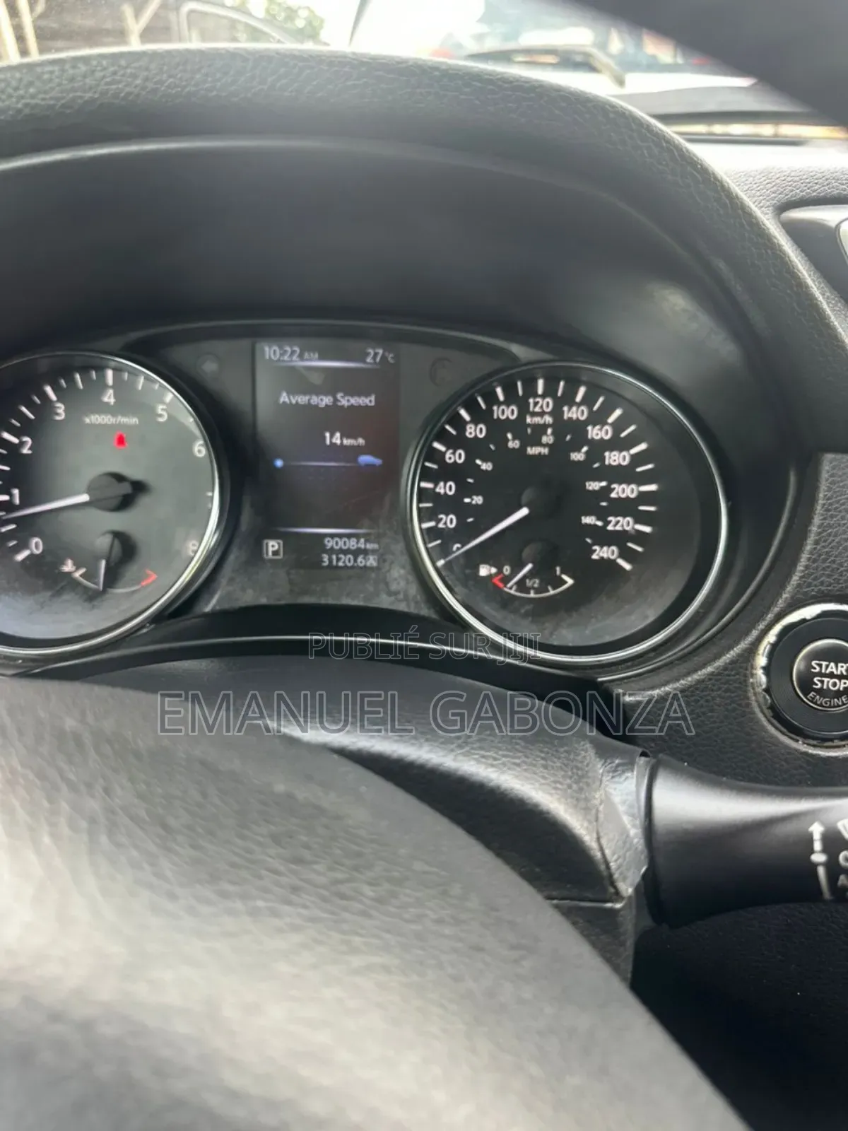 Nissan Qashqai 2017 Beige