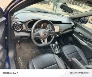 Nissan Kicks 2019 Bleu