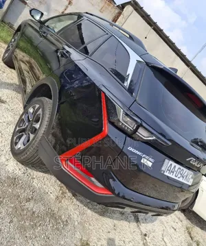 Nouveau Dongfeng EV EX1 2025 Bleu