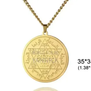Ce Collier Est Un Sceau De Salomon