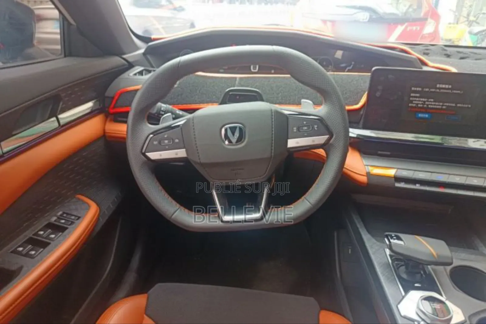 Changan UNI-V 2025 Blanc