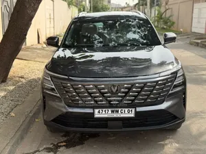 Changan CS75 2025 Beige