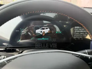 Changan CS75 2025 Beige