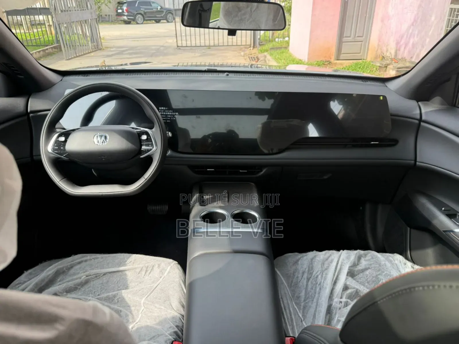 Changan CS75 2025 Beige