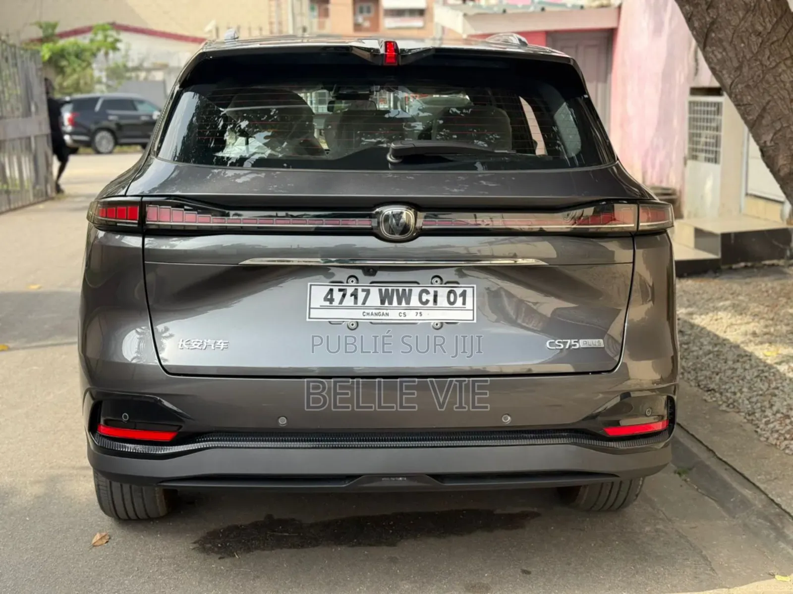 Changan CS75 2025 Beige