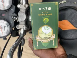 Vente Des Itasbih Salam