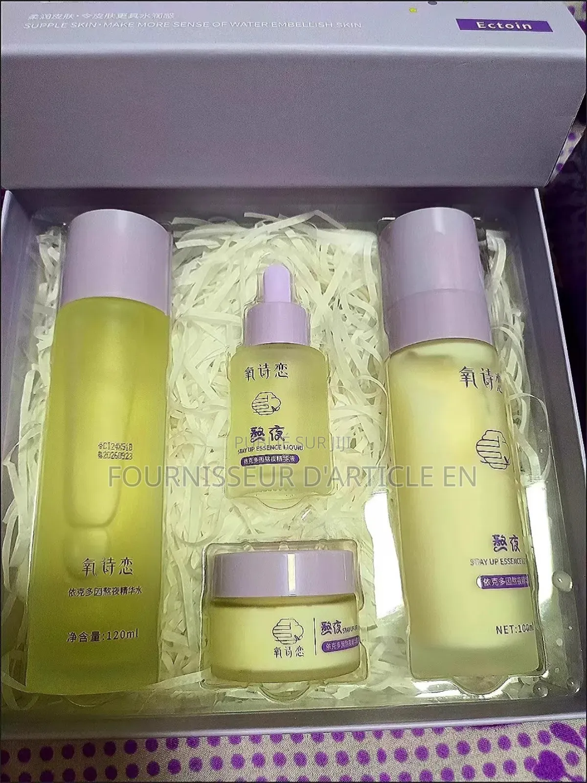 Coffret De Soins Pour La Peau, Vendu Uniquement en Gros