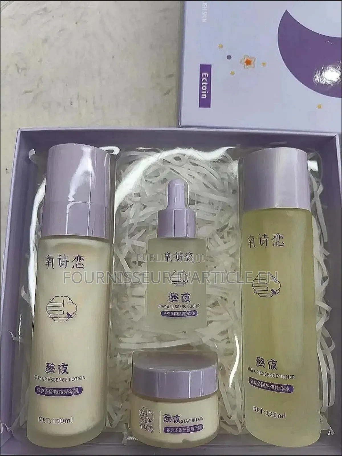 Coffret De Soins Pour La Peau, Vendu Uniquement en Gros