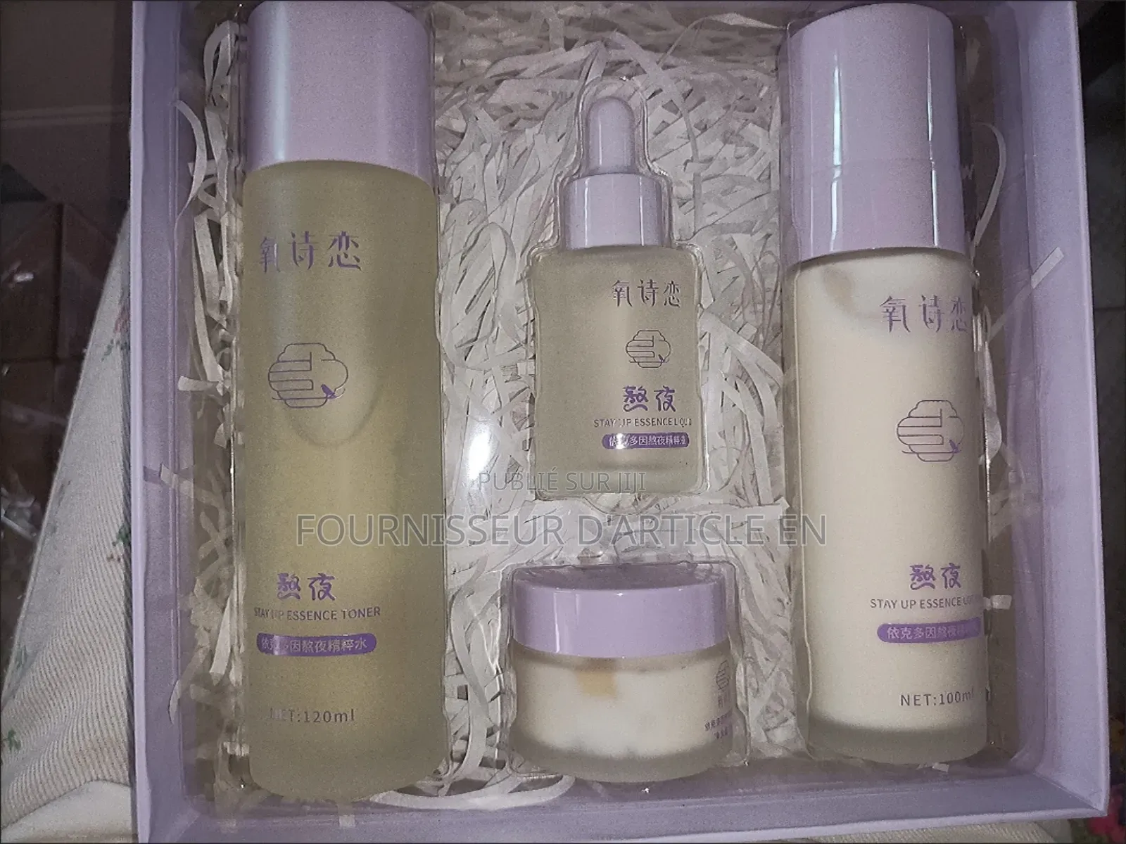 Coffret De Soins Pour La Peau, Vendu Uniquement en Gros