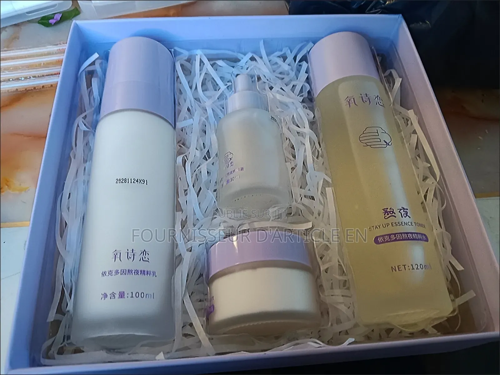 Coffret De Soins Pour La Peau, Vendu Uniquement en Gros