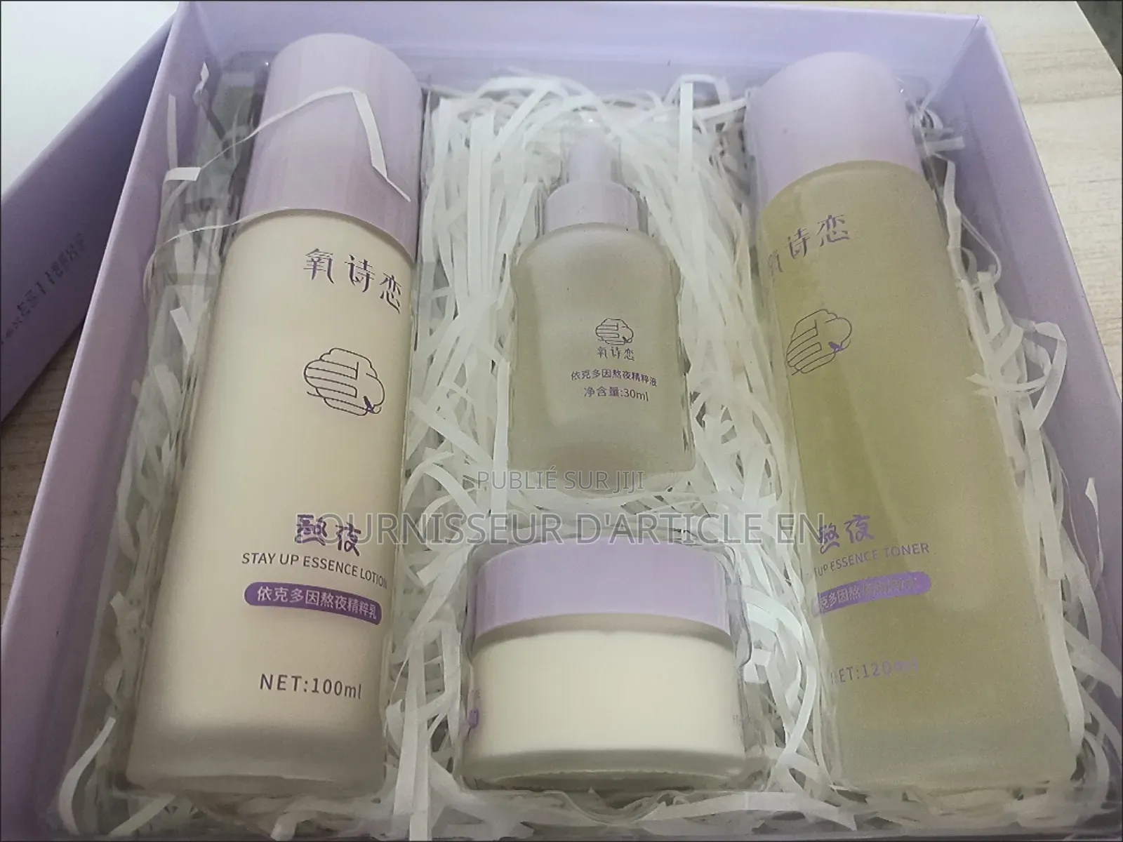 Coffret De Soins Pour La Peau, Vendu Uniquement en Gros