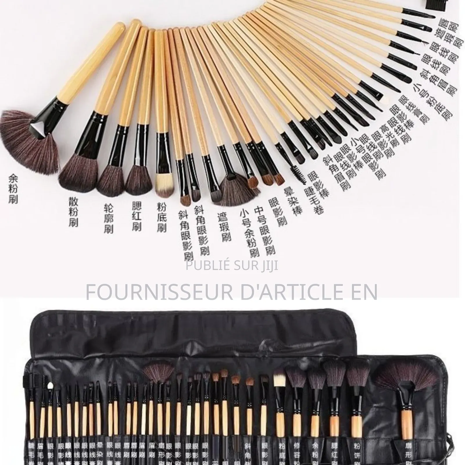 Ensemble De 32 Pinceaux De Maquillage, Vendu Uniquement En Gros.