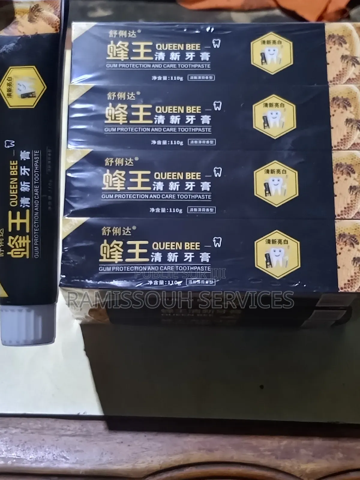 La Reine Des Abeilles Dentifrice ! Aux Extraits De Miel, Et Plantes.