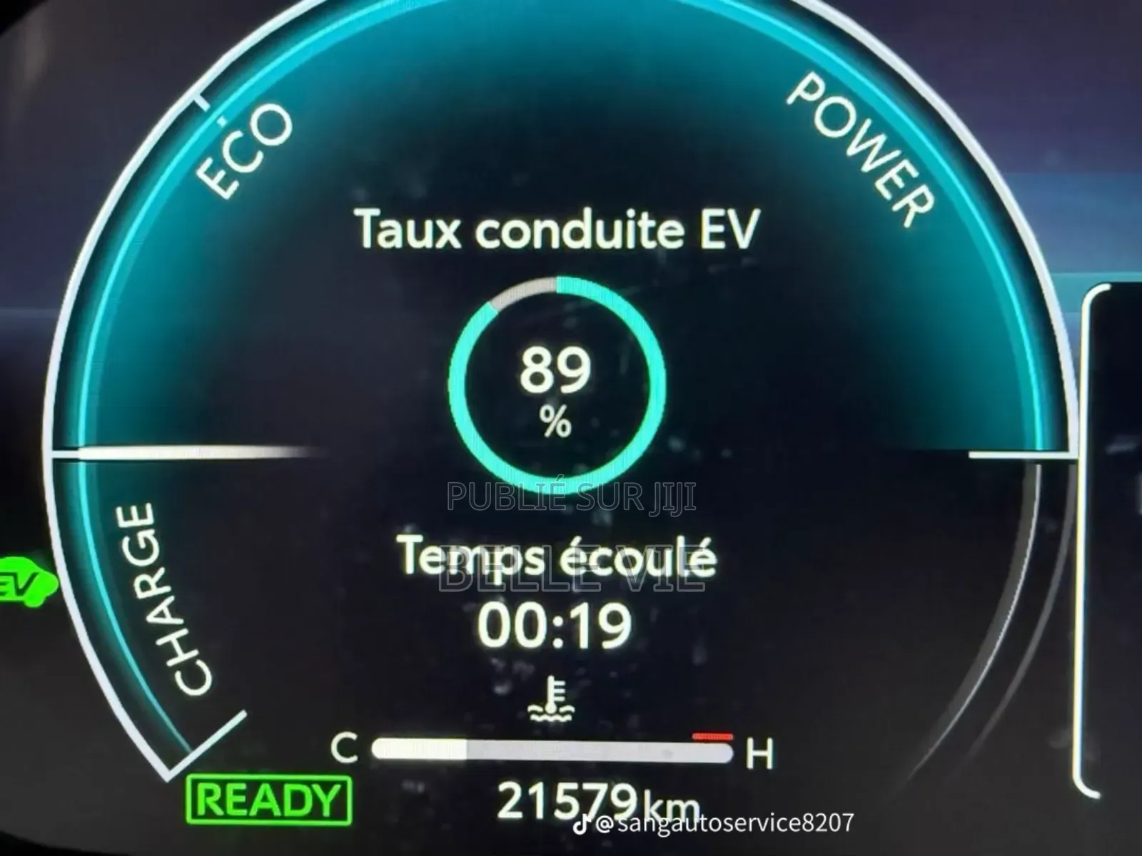 Toyota Corolla Hybrid LE 2025 Beige