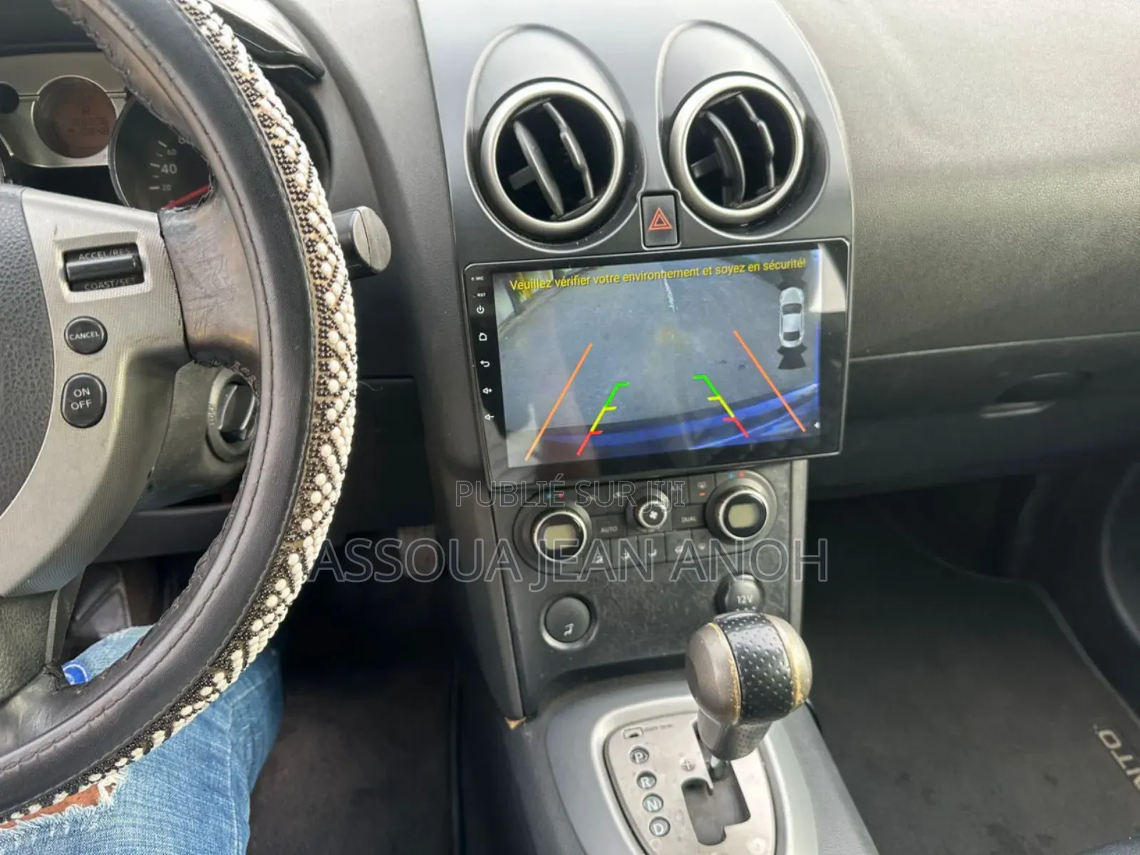 Nissan Qashqai 2.0 Acenta 2009 Noir