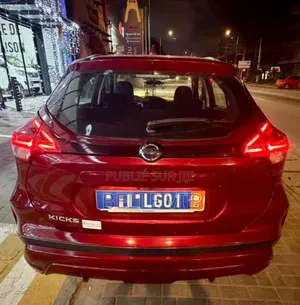 Nissan Kicks S 2023 Rouge