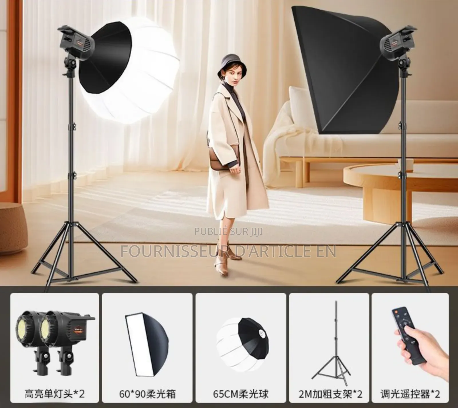 Nouvelle Lampe D'appoint Pour Diffusion En Direct