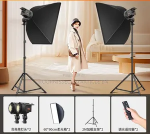 Nouvelle Lampe D'appoint Pour Diffusion En Direct