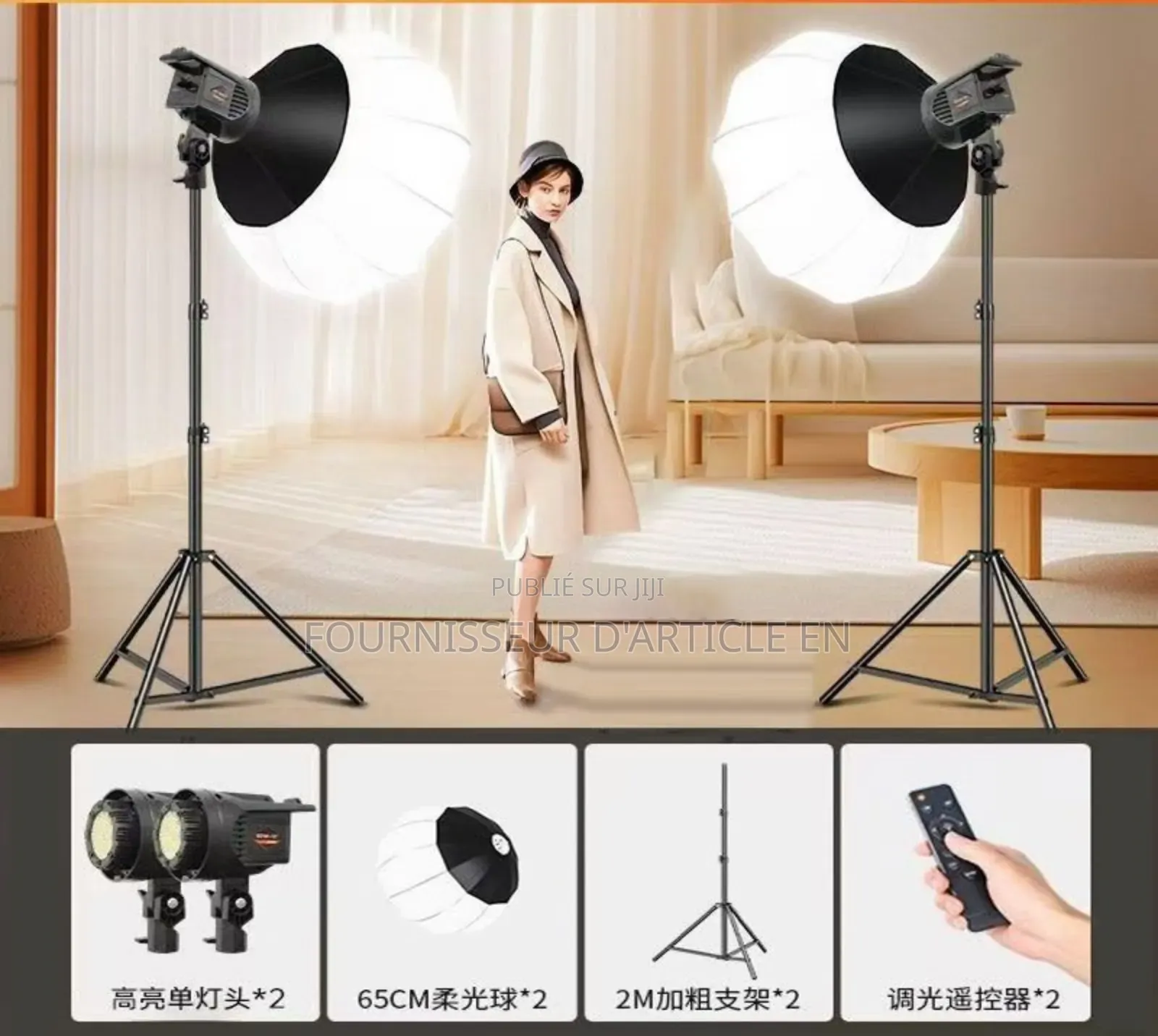 Nouvelle Lampe D'appoint Pour Diffusion En Direct