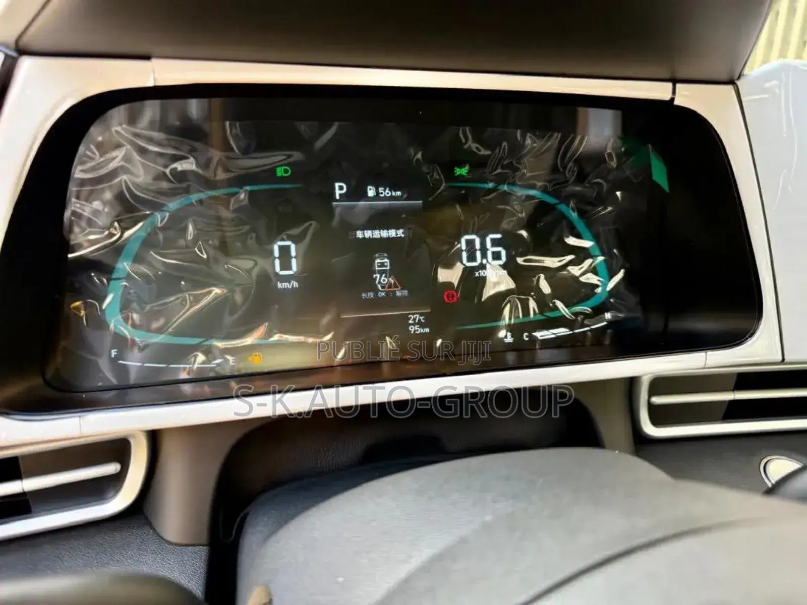 Nouveau Hyundai Elantra 2025 Gris