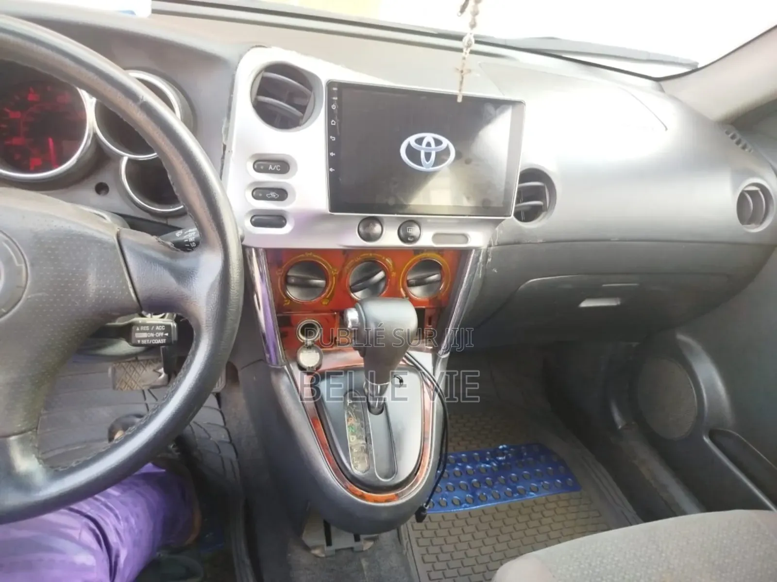 Toyota Matrix 2010 Beige