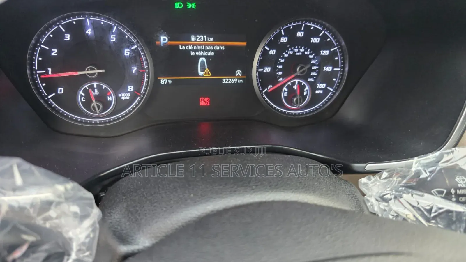 Hyundai Santa Fe SE 2023 Gris