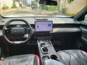 Nouveau Jetour Dashing 2024 Blanc