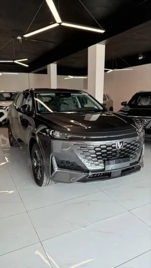 Nouveau Changan UNI-K 2.0 Petrol AWD 2025 Gris