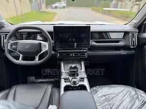 Nouveau Jetour T1 2025 Blanc