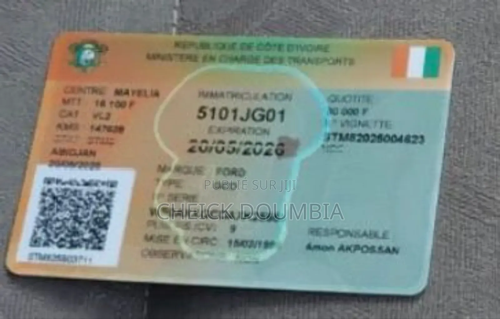 Ford Focus 1999 Beige