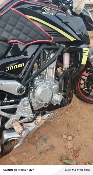 Nouveau Voge 300RR 2021 Rouge